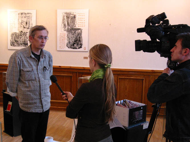 �������� "���-���". 9