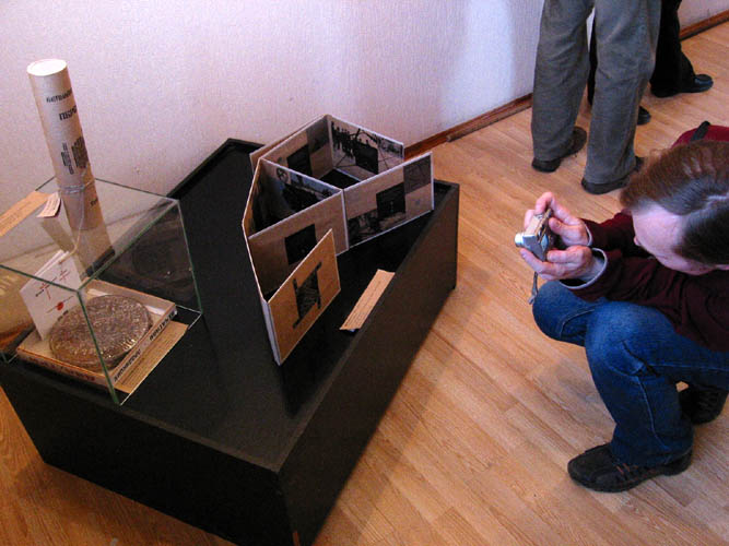 �������� "���-���". 10