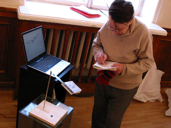 �������� "���-���". 11