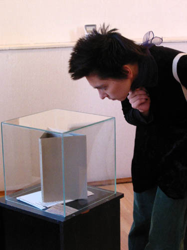 �������� "���-���". 12