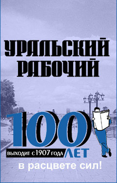 "��������� �������"