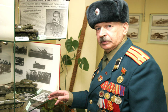 �������� ������ �������. 3