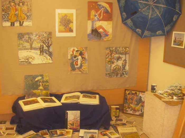 �������� "� ����� ����������"