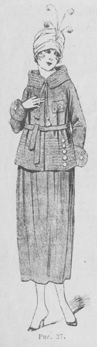 ������ �� ������� "������", 1918