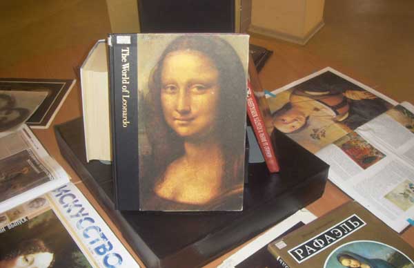 �������� �� ������