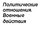 :  
. 
 

