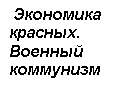 :   . 
 


