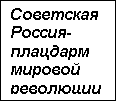 :  -   