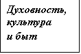 : ,  
 
