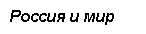 :    