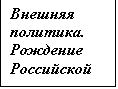 :  .   