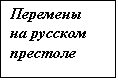 :  
  
