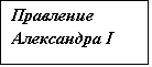 :   I