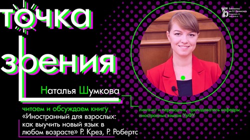Обложка видео
