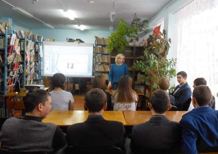 библиотека с. Кленовское