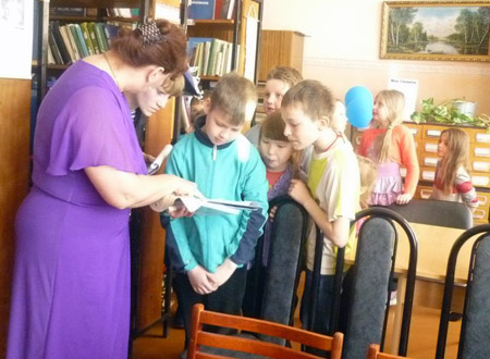 Скатинская библиотека