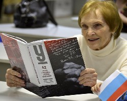 Презентация книги «52 уральца рассказывают о Великой Отечественной»