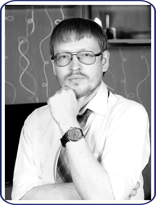Сергей Беляков