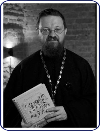 Илья Александров 