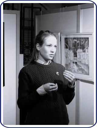 Ирина Баранова