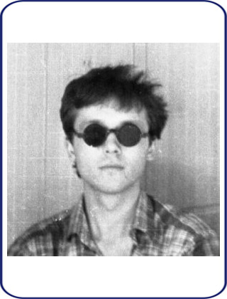 Клуб имени Франсуа Дюпона