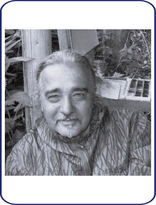 Сергей Малышев