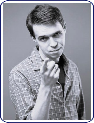 Сергей Петров