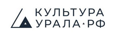 Культура Урала