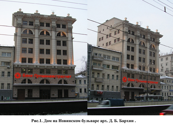 Рис.1