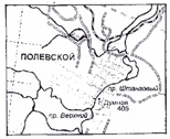 Рис.1