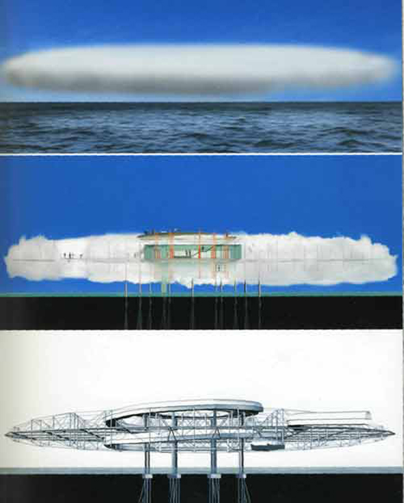 Рис.12