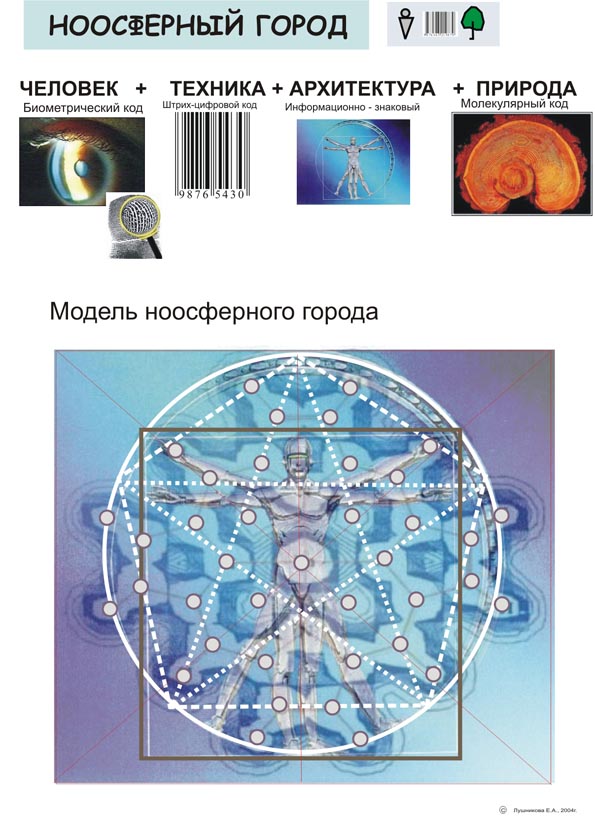 Рис.15