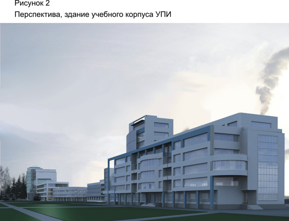 Рис.2