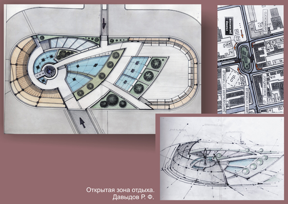 Рис.7