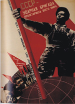 Рис.1