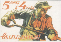 Рис.2