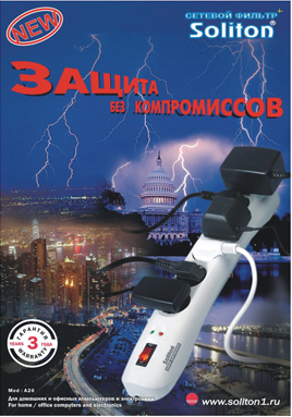 Рис.2