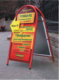 Рис.4