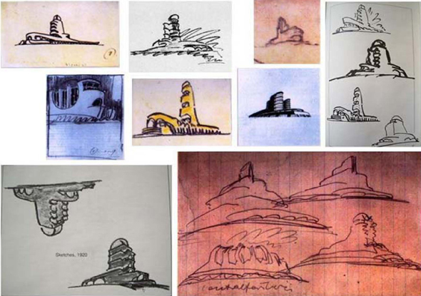 Рис.2