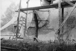 Рис.6