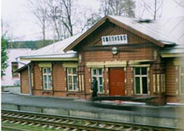 Рис.1