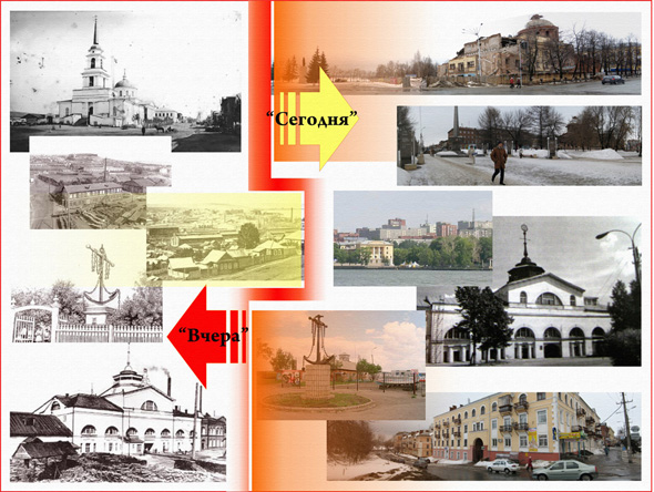 Рис.1