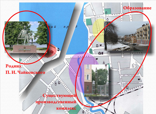 Рис.3