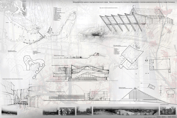 Рис.1