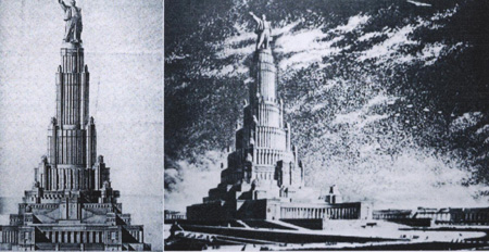 Рис.3