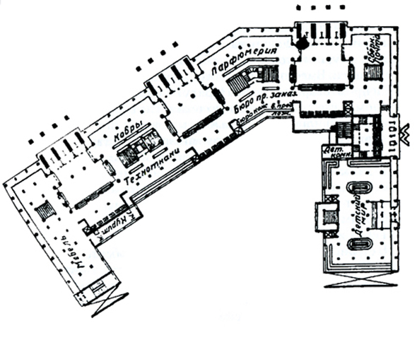Рис.8