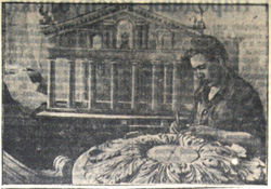 рис.6
