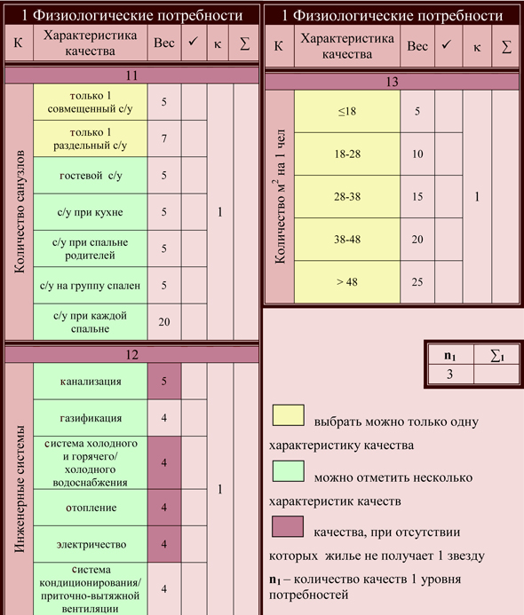 marak21.jpg
