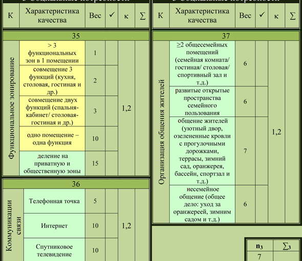 marak24.jpg