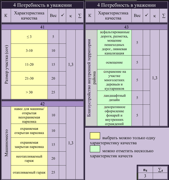 marak25.jpg